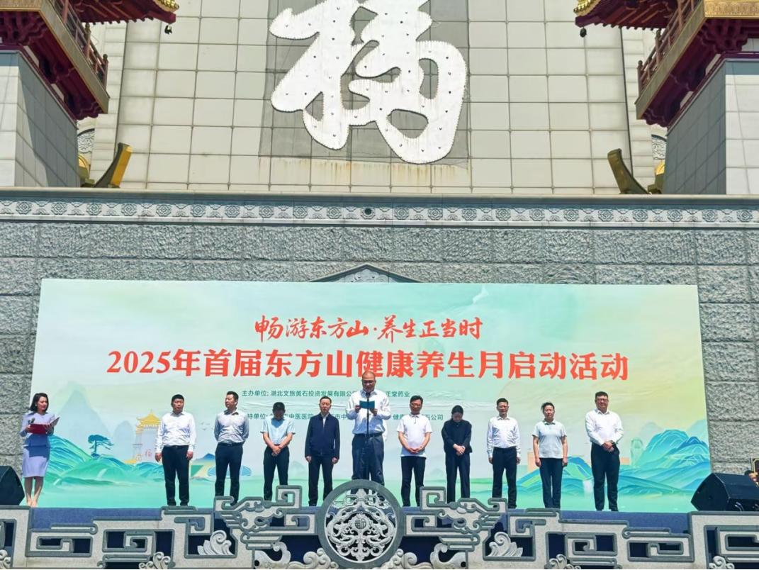 企業(yè)微信截圖_17457362254885.png