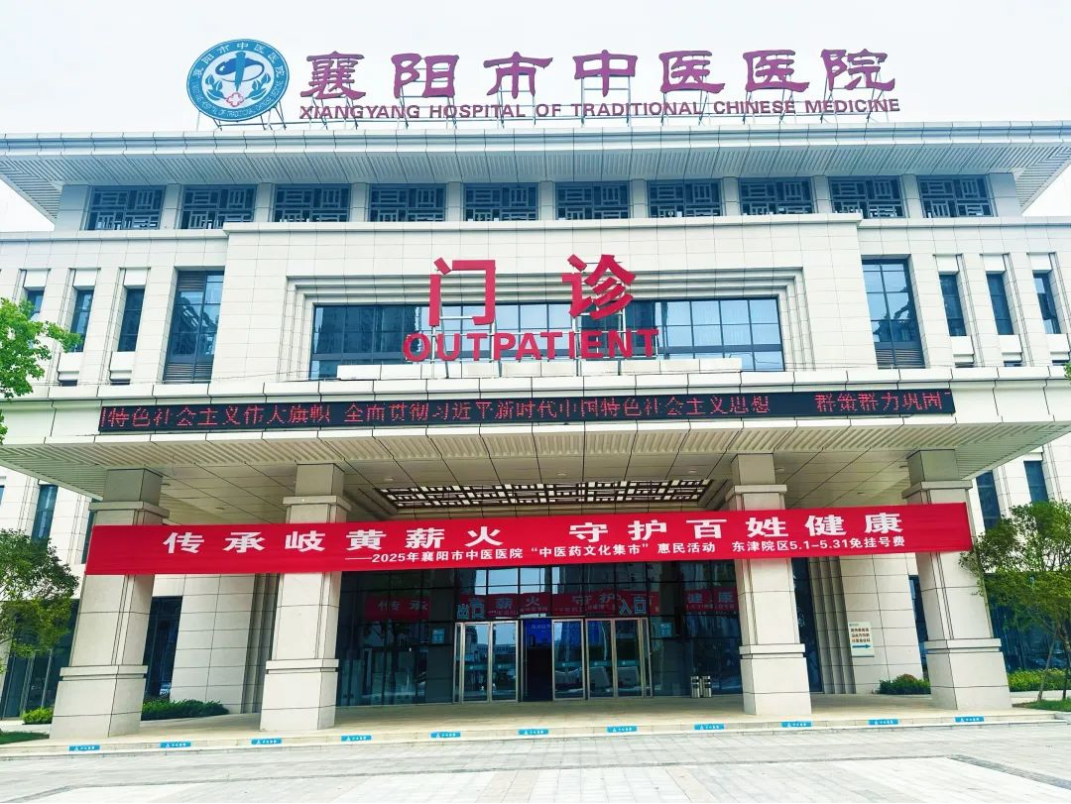 企業(yè)微信截圖_17469428972161.png