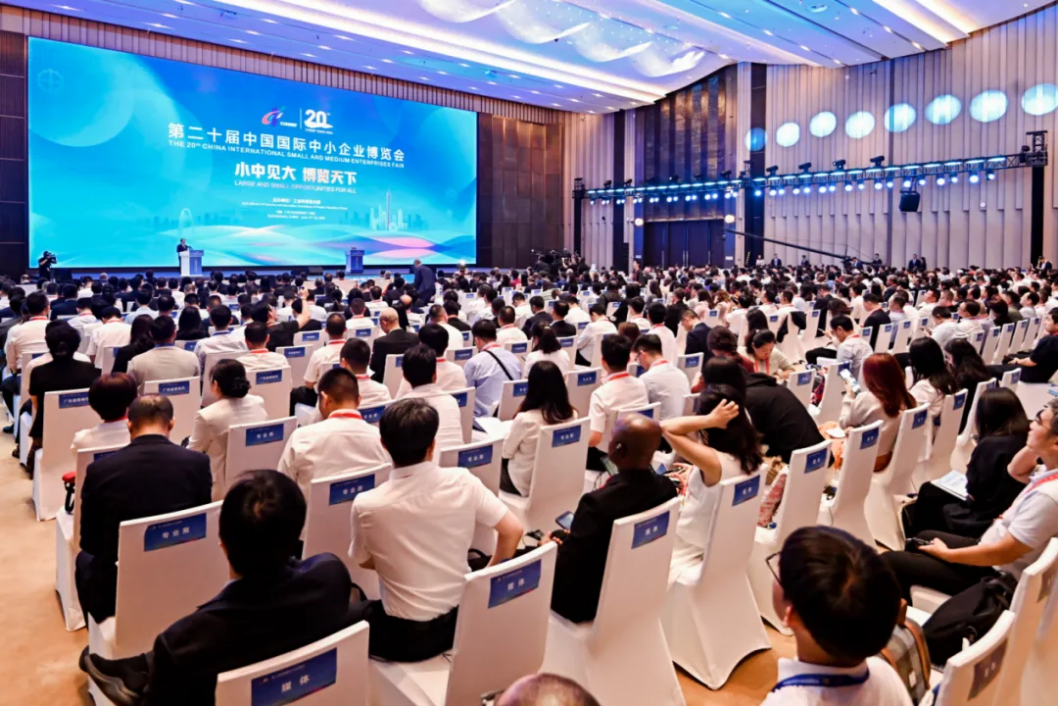 企業(yè)微信截圖_17514467093098.png